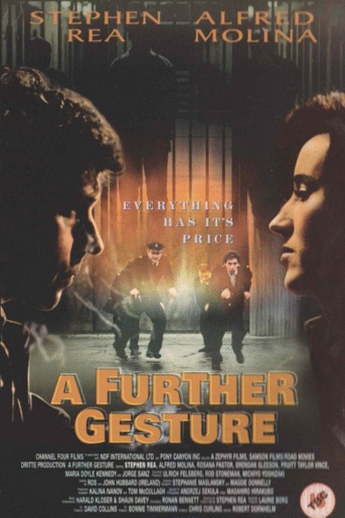 L'affiche du film A Further Gesture