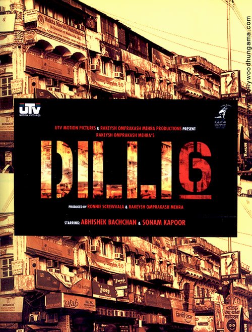 Poster of the movie Delhi 6