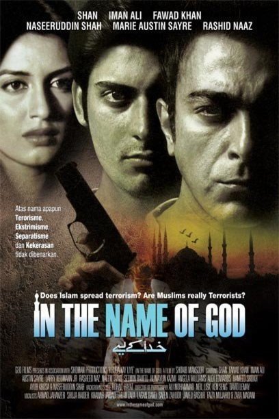 L'affiche du film Khuda Kay Liye