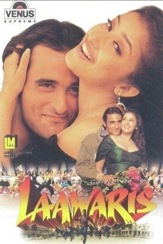 Poster of the movie Laawaris