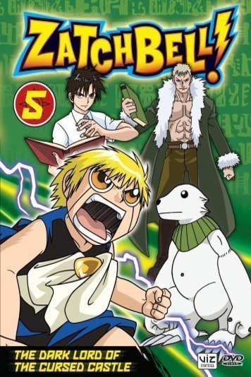 L'affiche du film ZatchBell!