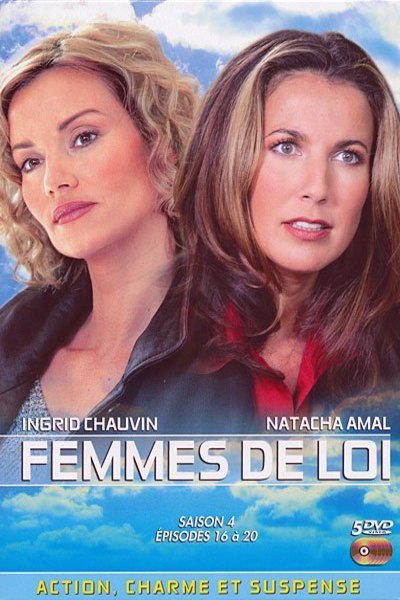 L'affiche du film Femmes de loi