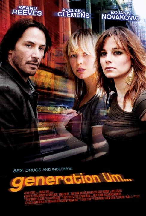 L'affiche du film Generation Um...
