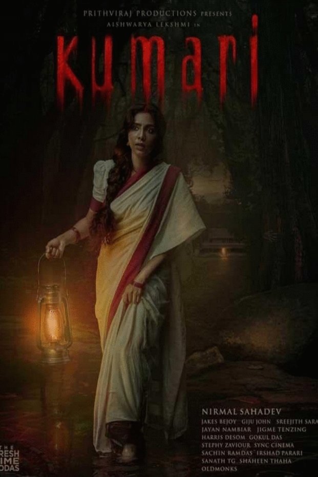 L'affiche du film Kumari