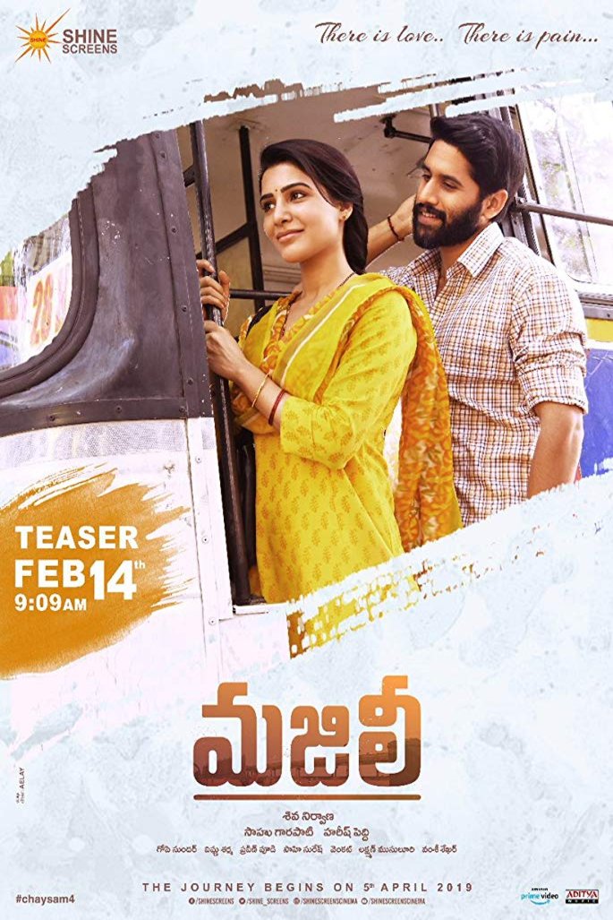 Poster of the movie Majili