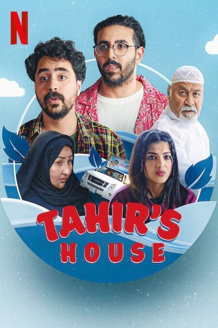 L'affiche du film Tahir's House