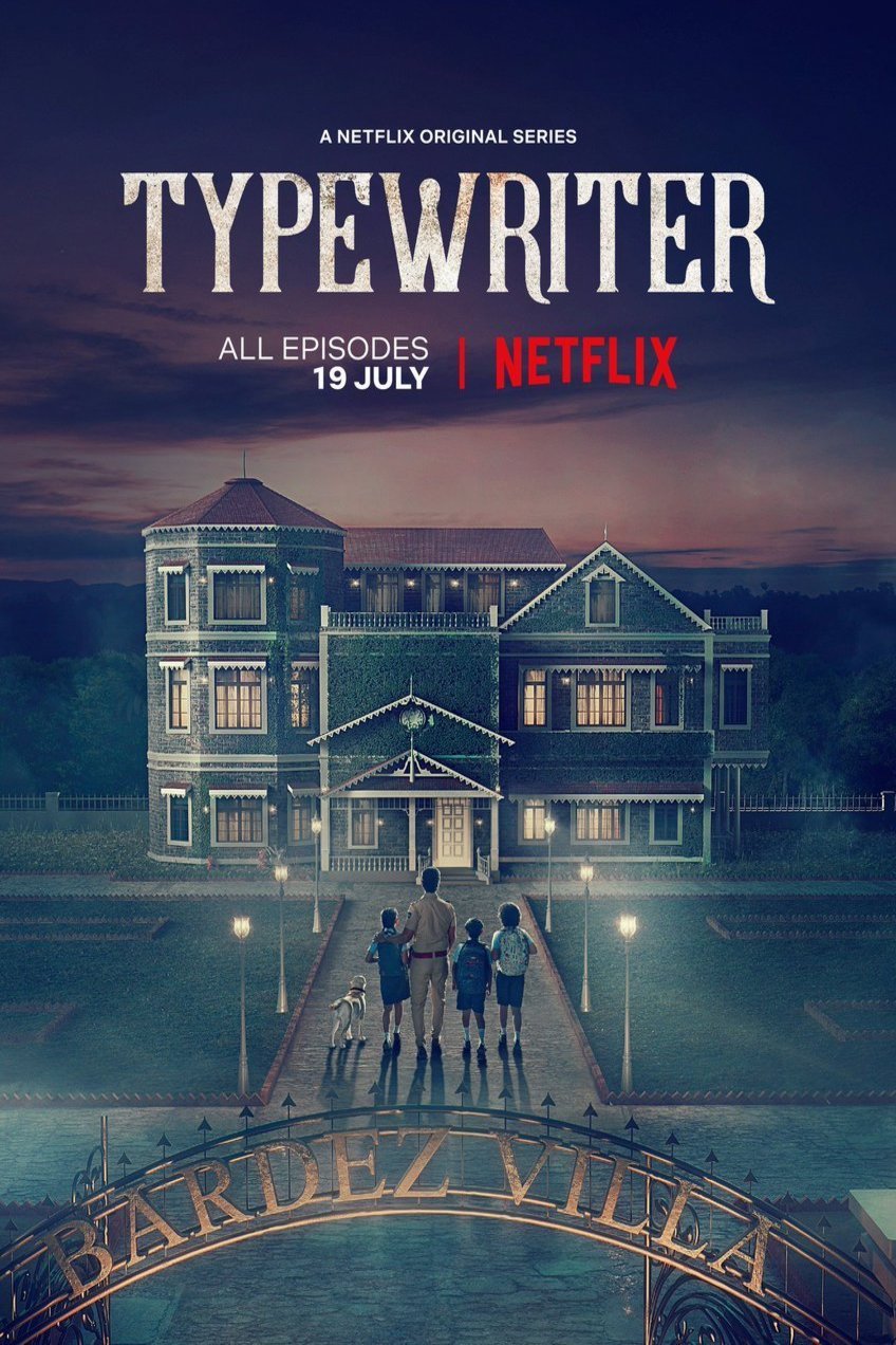 L'affiche du film Typewriter