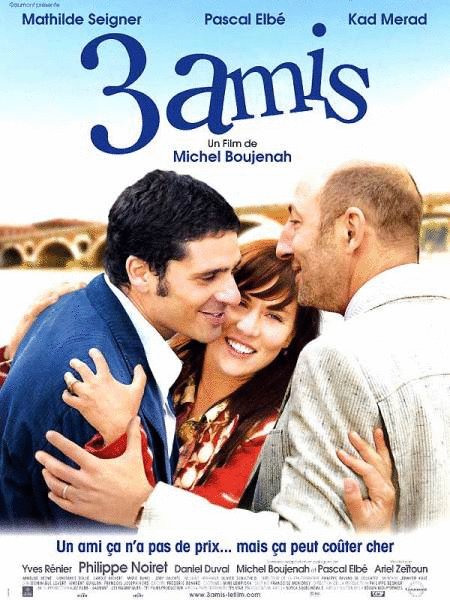 L'affiche du film 3 amis