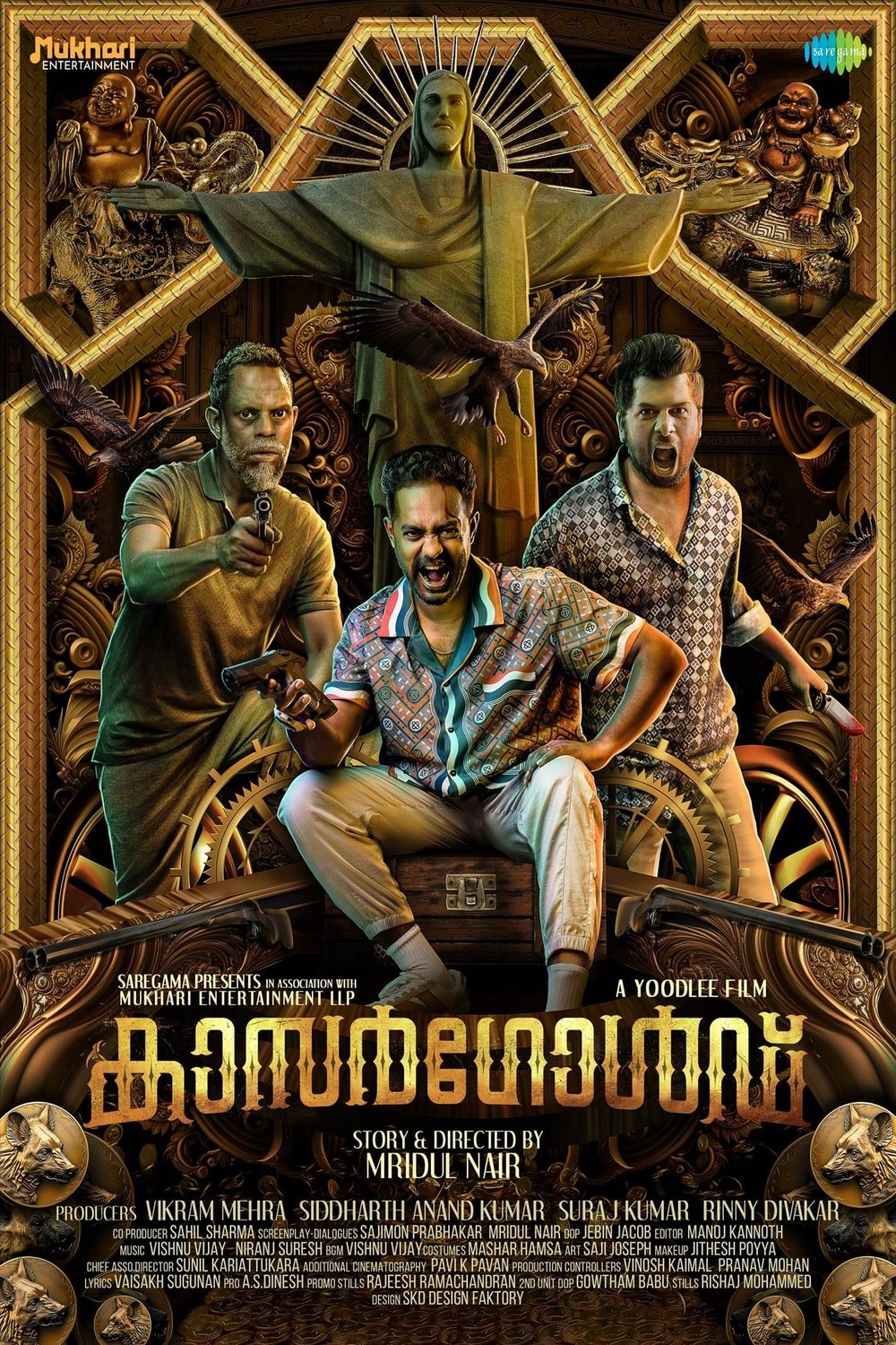 L'affiche du film Kasargold