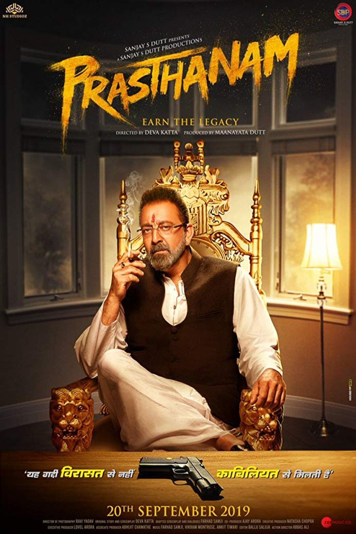 L'affiche du film Prassthanam