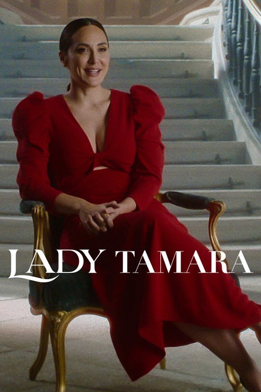 L'affiche du film Tamara Falcó: La Marquesa