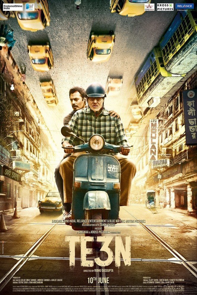 L'affiche du film Te3n