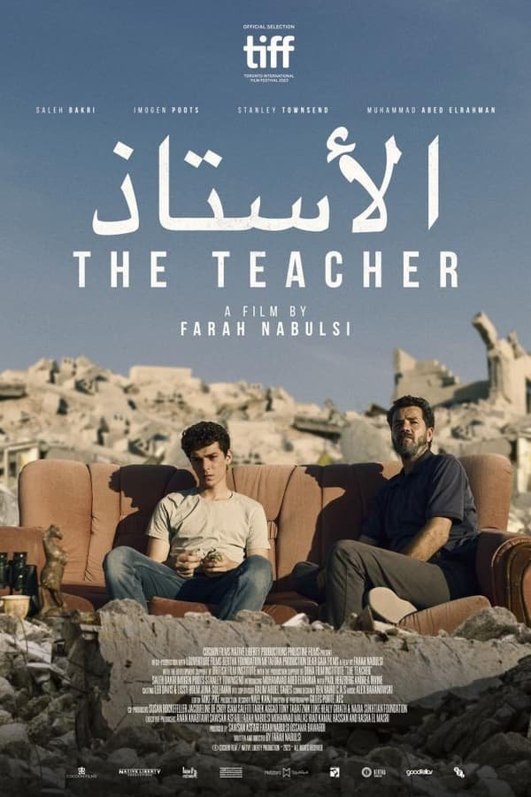 Poster of the movie The Teacher