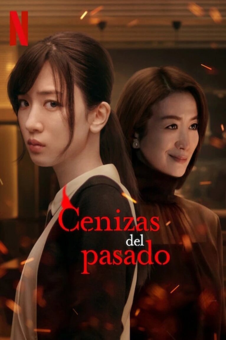 Poster of the movie Burn the House Down