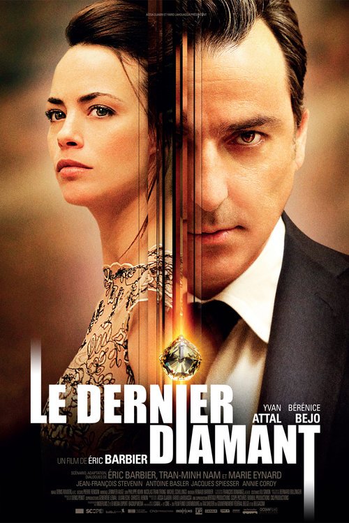 L'affiche du film Le Dernier diamant