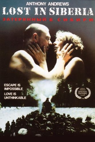 L'affiche du film Lost in Siberia
