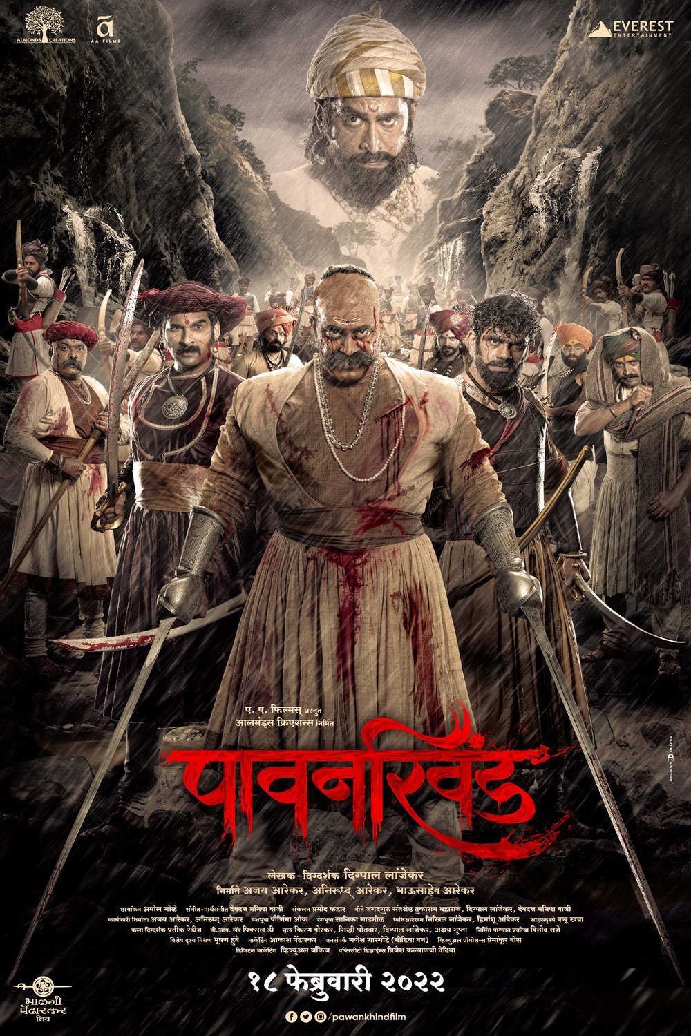 L'affiche du film Pawankhind