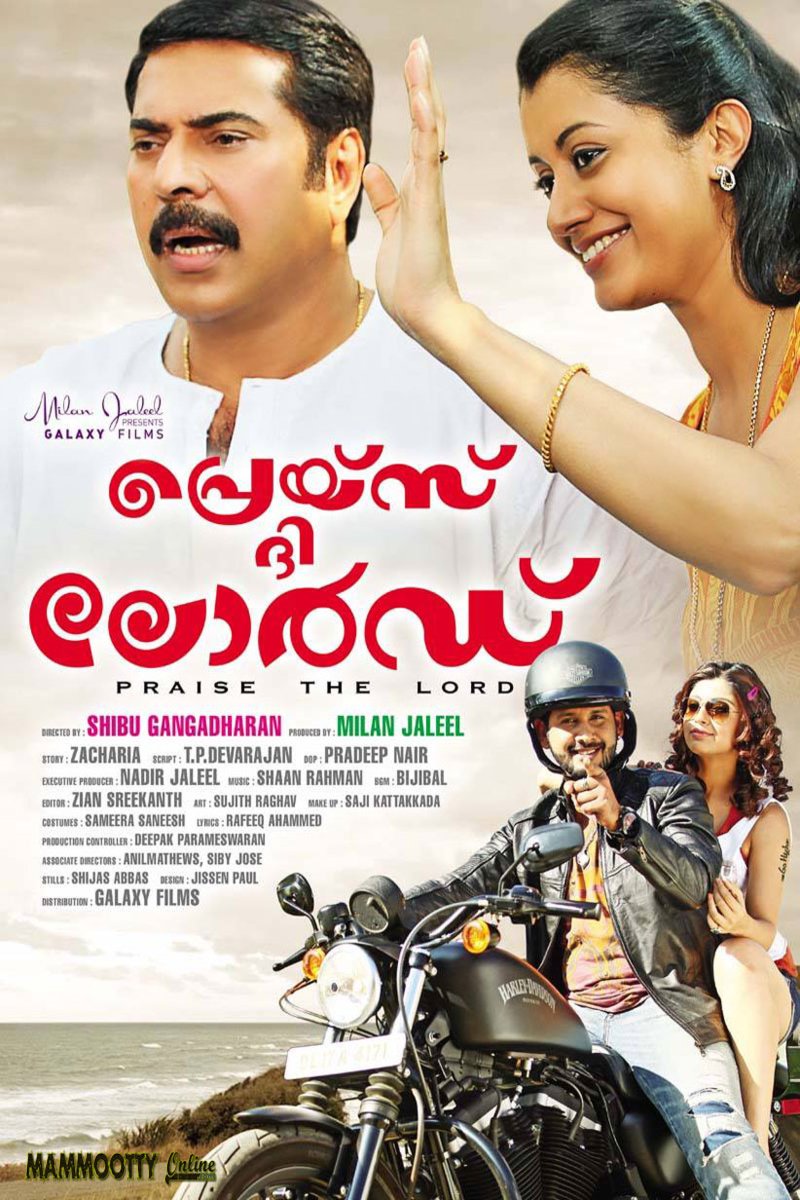 Poster of the movie Praise the Lord
