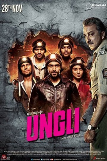 L'affiche du film Ungli