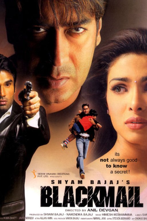 L'affiche du film Blackmail