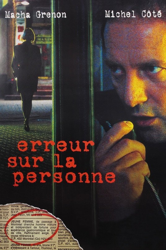 Poster of the movie Mistaken Person