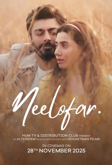 L'affiche du film Neelofar