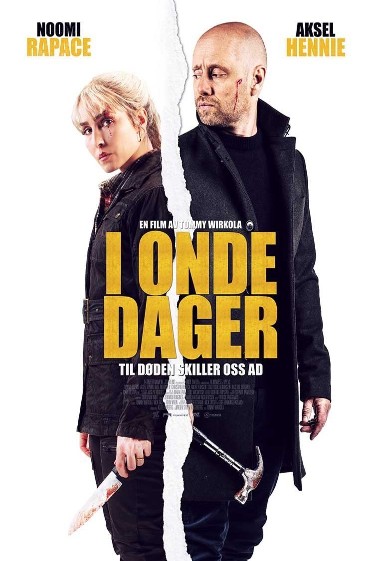 Poster of the movie The Trip