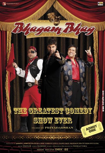 L'affiche du film Bhagam Bhag