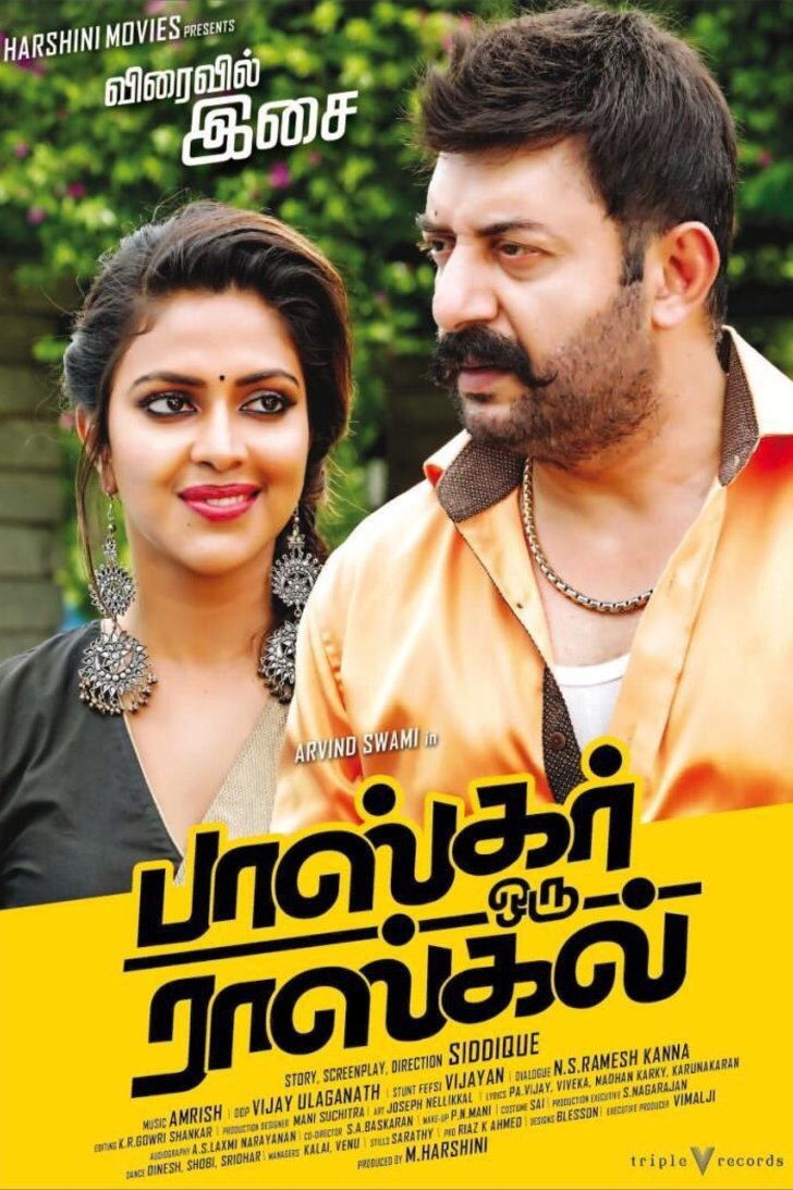 L'affiche du film Bhaskar Oru Rascal