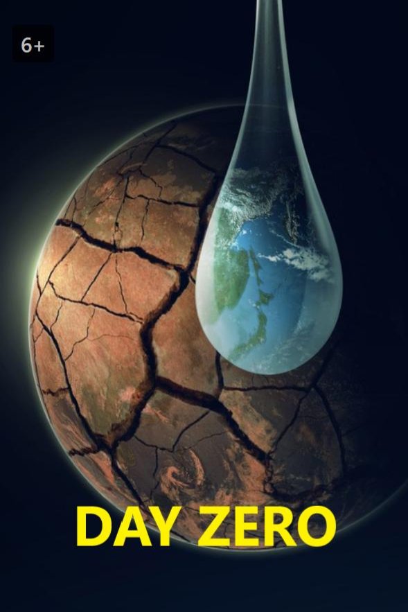 L'affiche du film Day Zero