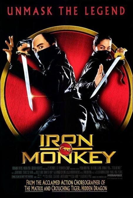 L'affiche du film Iron Monkey