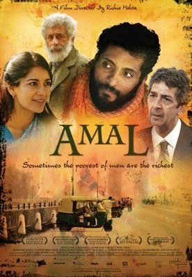 L'affiche du film Amal