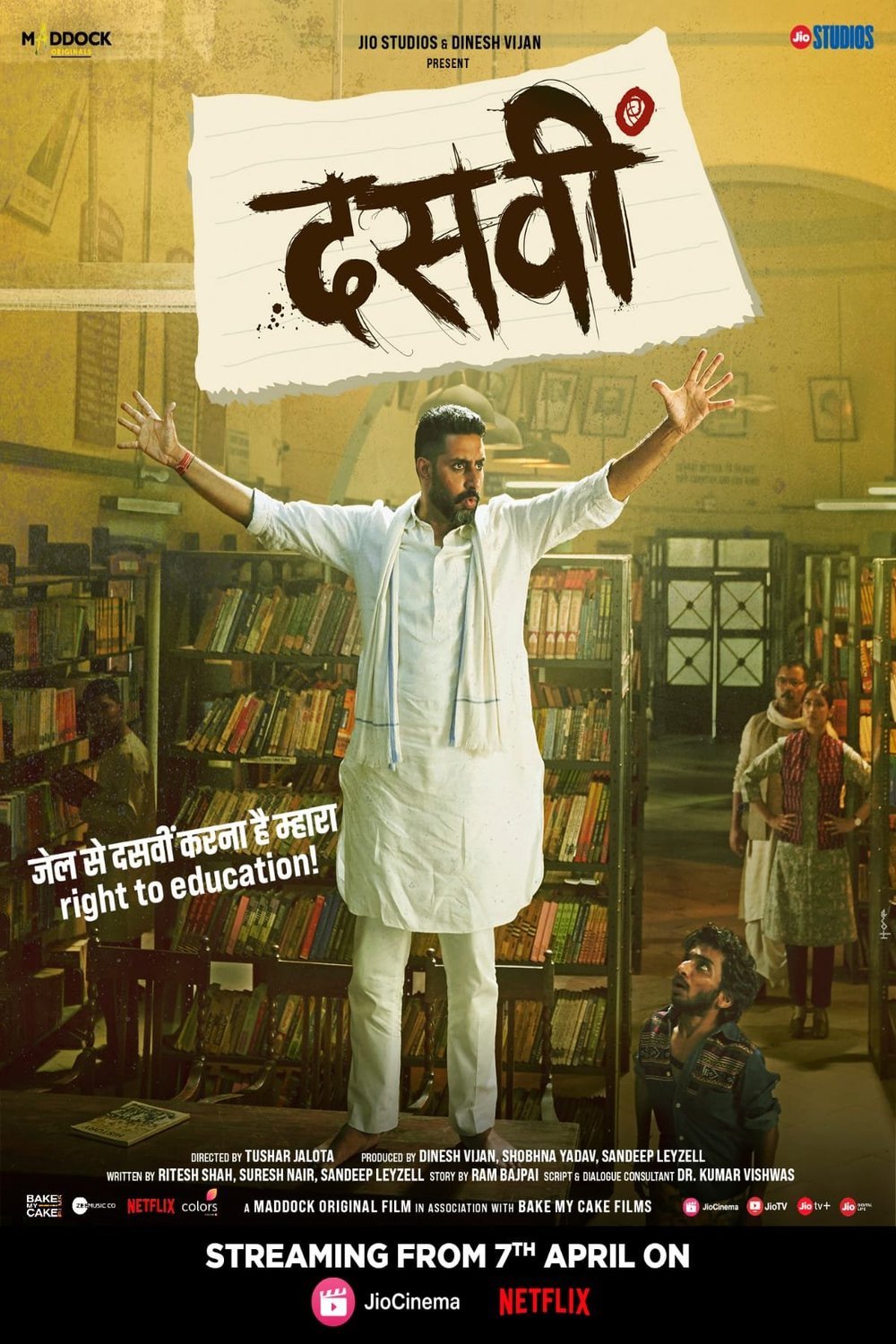 L'affiche du film Dasvi