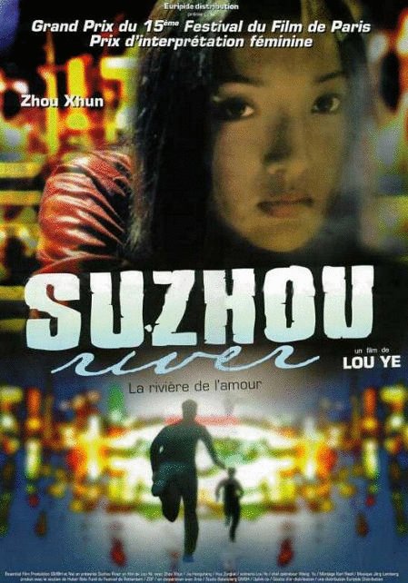L'affiche du film Suzhou