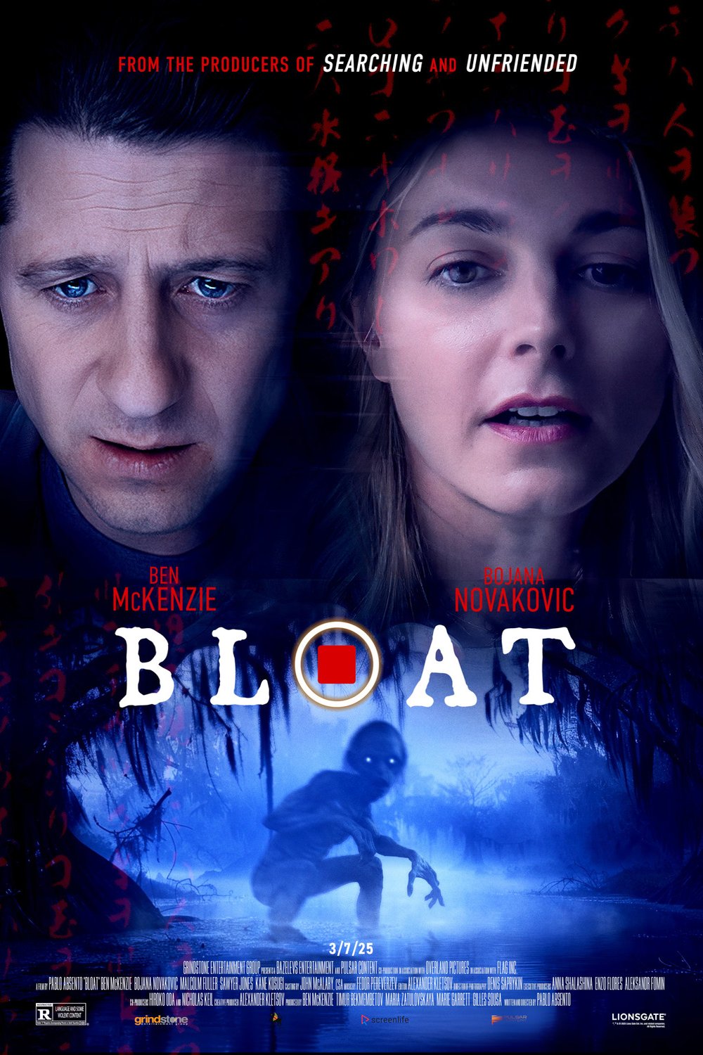 Poster of the movie Bloat