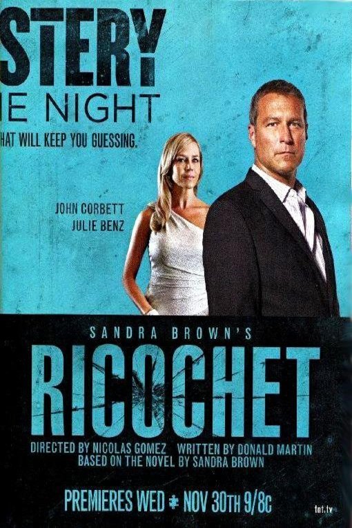 Poster of the movie Ricochet