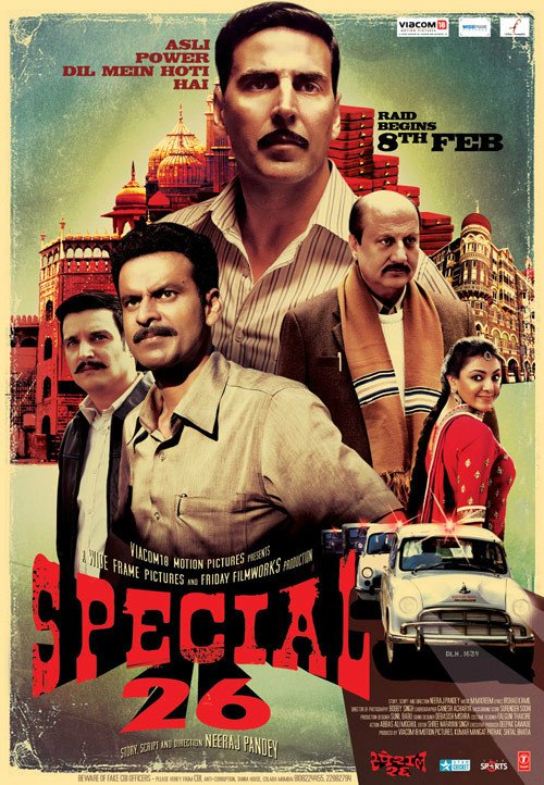 L'affiche du film Special Chabbis