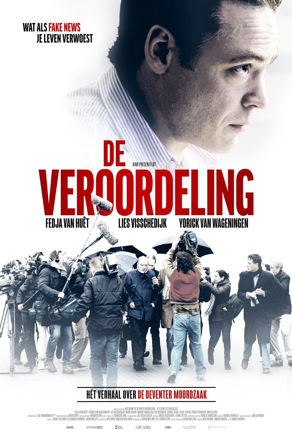 L'affiche du film The Judgement
