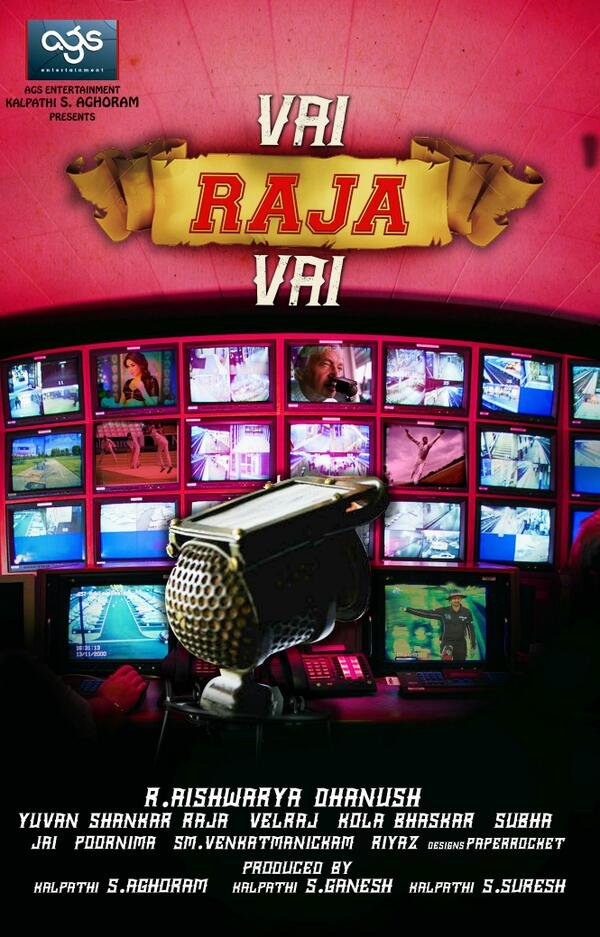 L'affiche du film Vai Rajah Vai