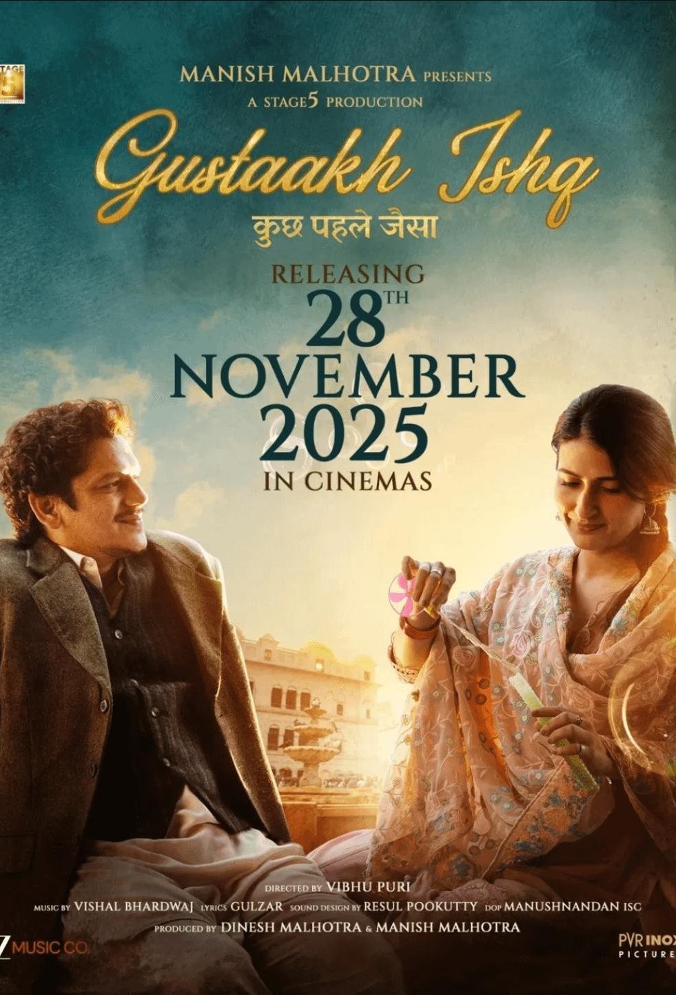Poster of the movie Gustaakh Ishq