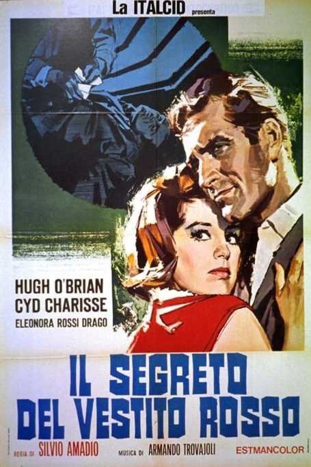 Poster of the movie Assassination in Rome