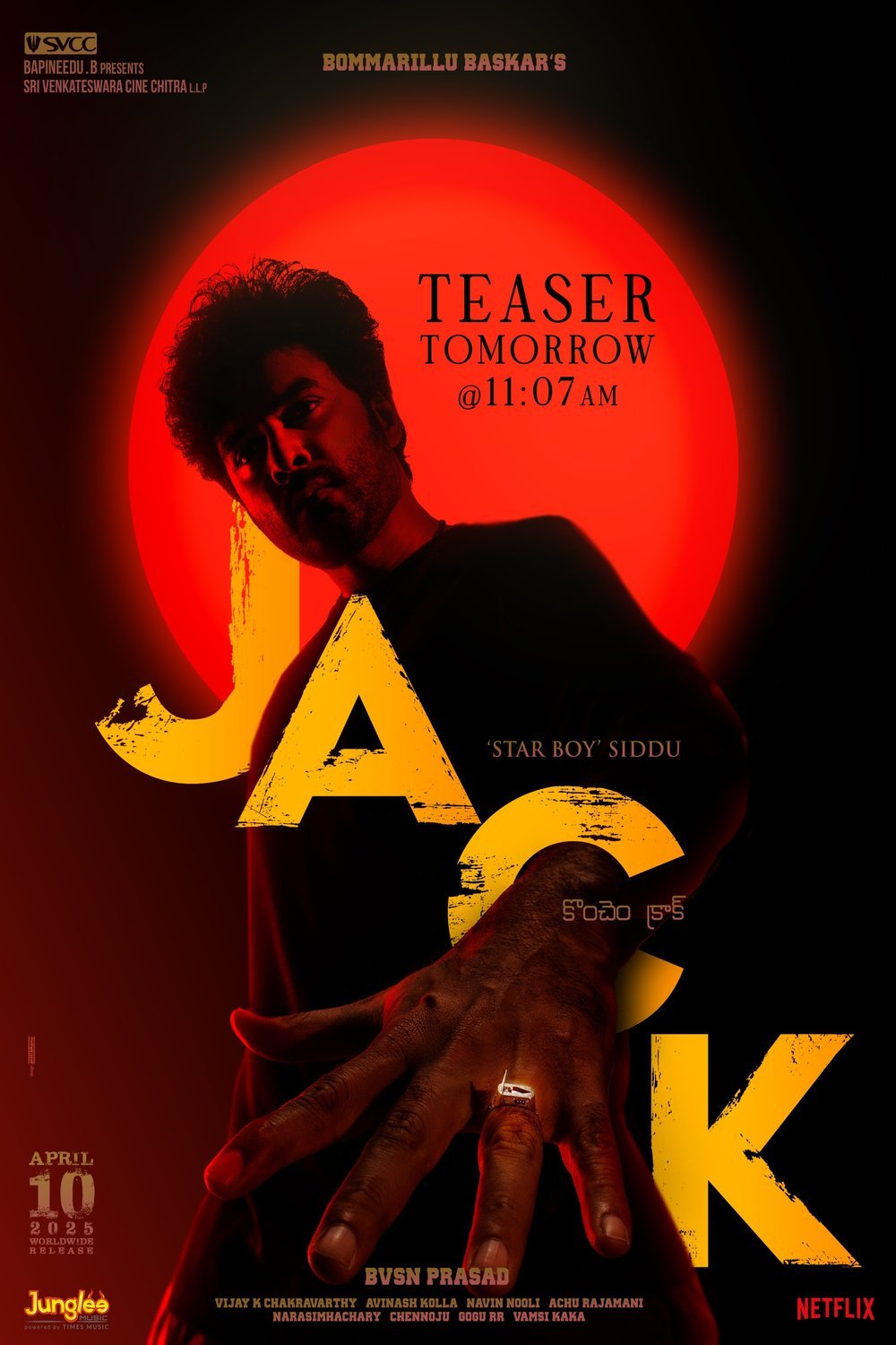 L'affiche du film Jack
