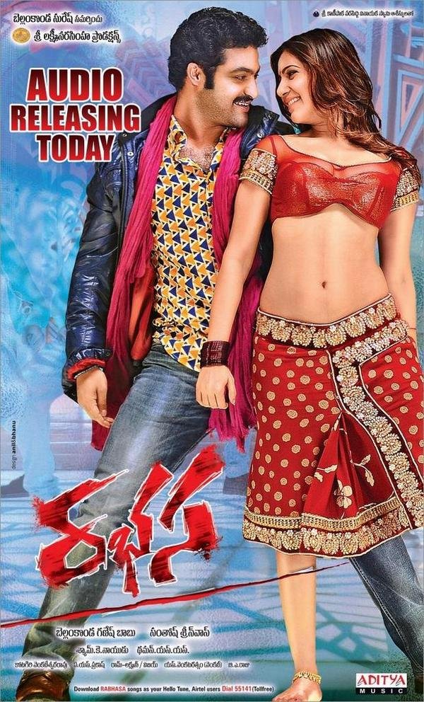 L'affiche du film Rabhasa