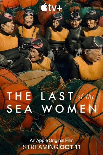 L'affiche du film The Last of the Sea Women