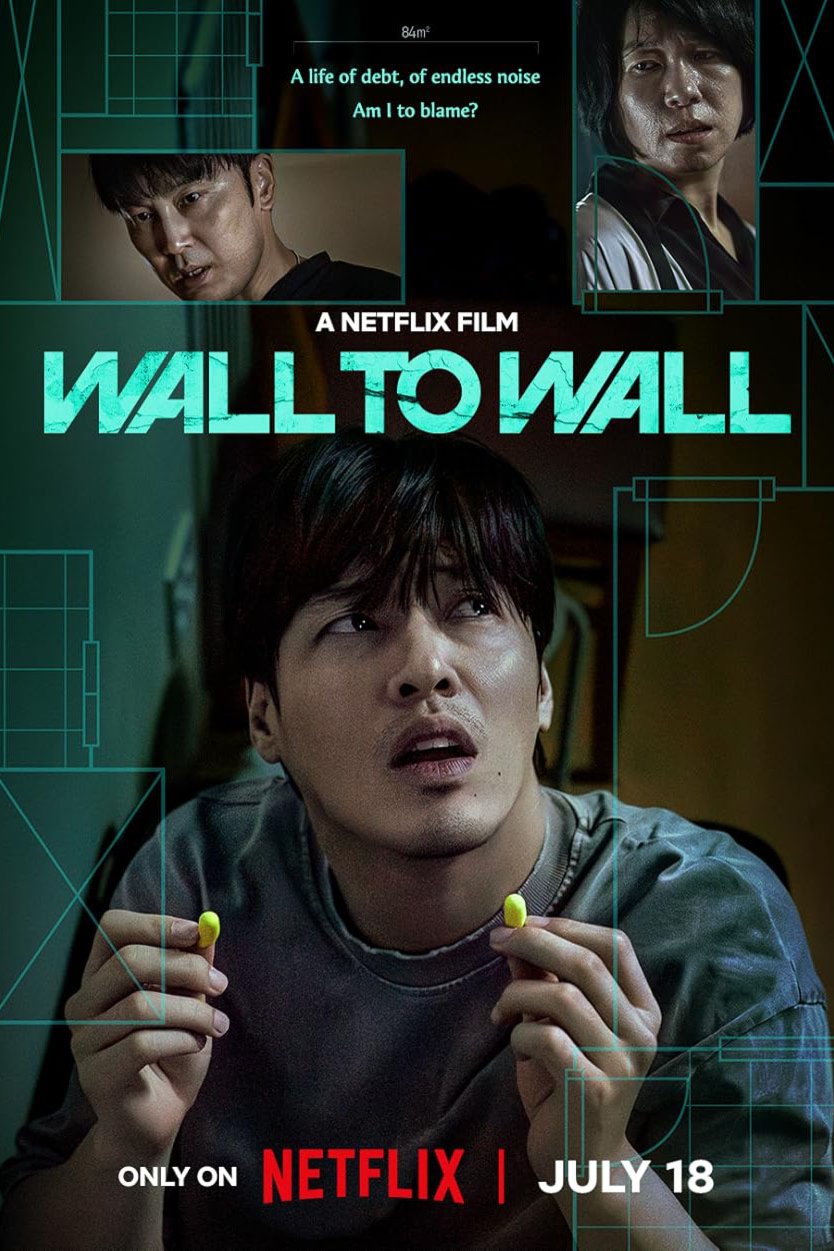 L'affiche du film Wall to Wall