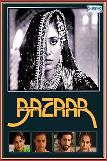 L'affiche du film Bazaar
