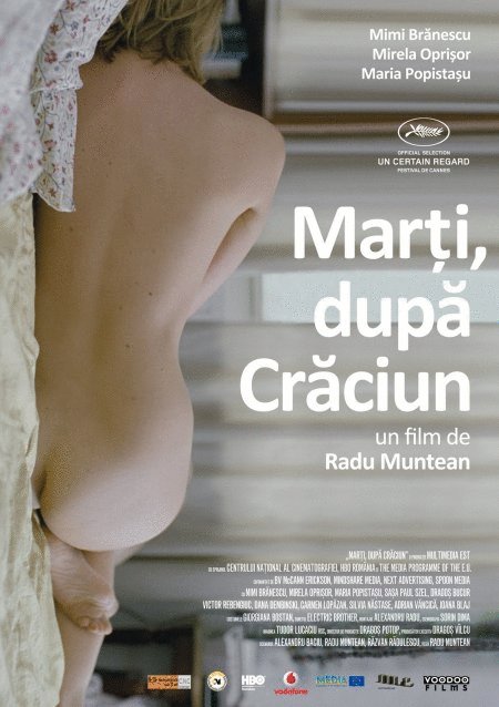 Poster of the movie Tuesday, After Christmas