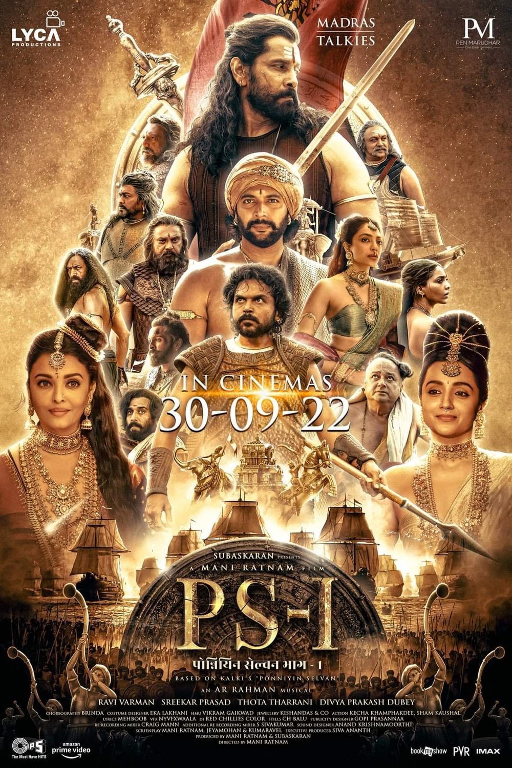 L'affiche du film Ponniyin Selvan: I