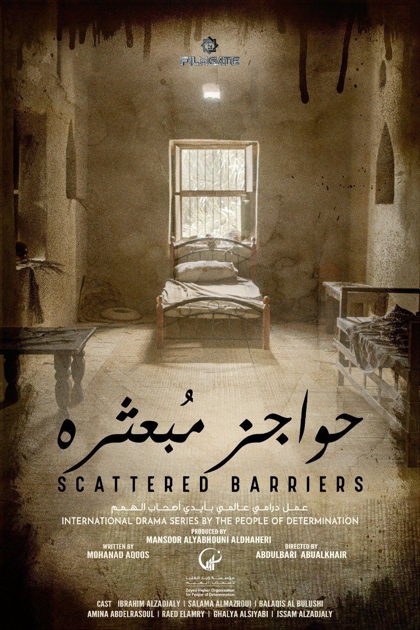 L'affiche du film Scattered Barriers
