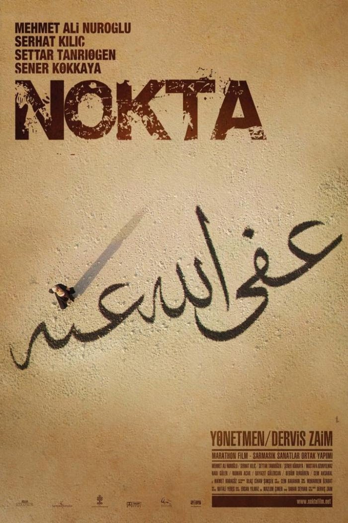 L'affiche du film Nokta